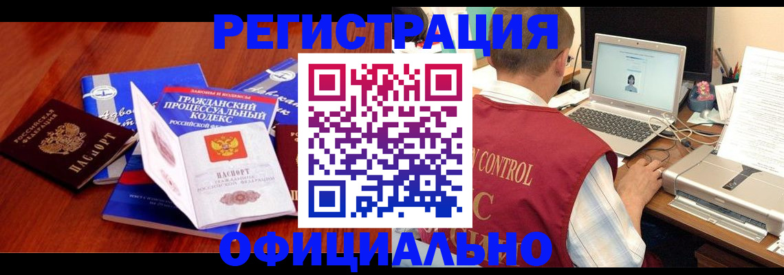 форма 3 в Дрезне